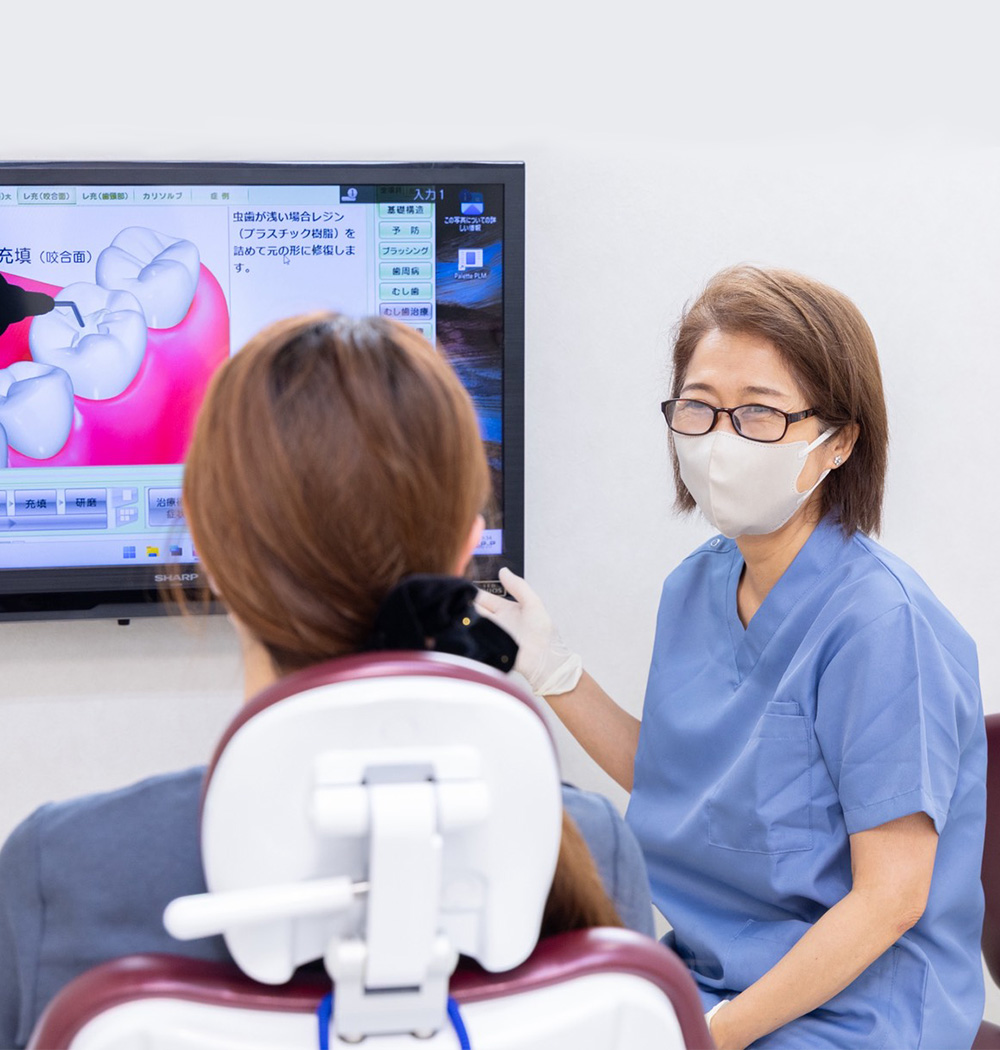 美しさだけでなく、将来の健康のために